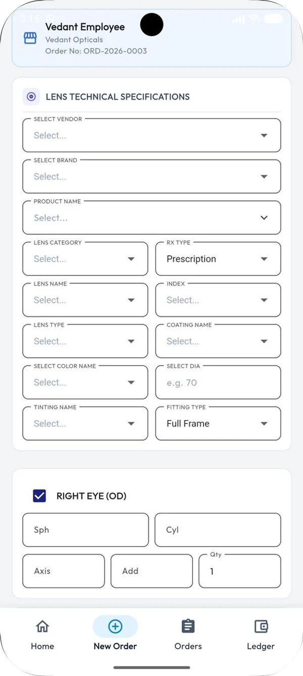Arco Retail new order screen